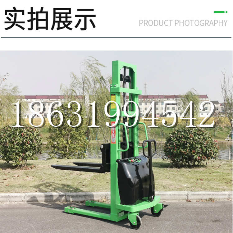 崇信县电动叉车堆高车液压铲车电瓶1吨2吨站驾步行式小型全自动叉车